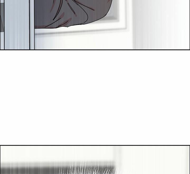 Bạn Sẽ Follow Tôi Chứ? 45 trang 60