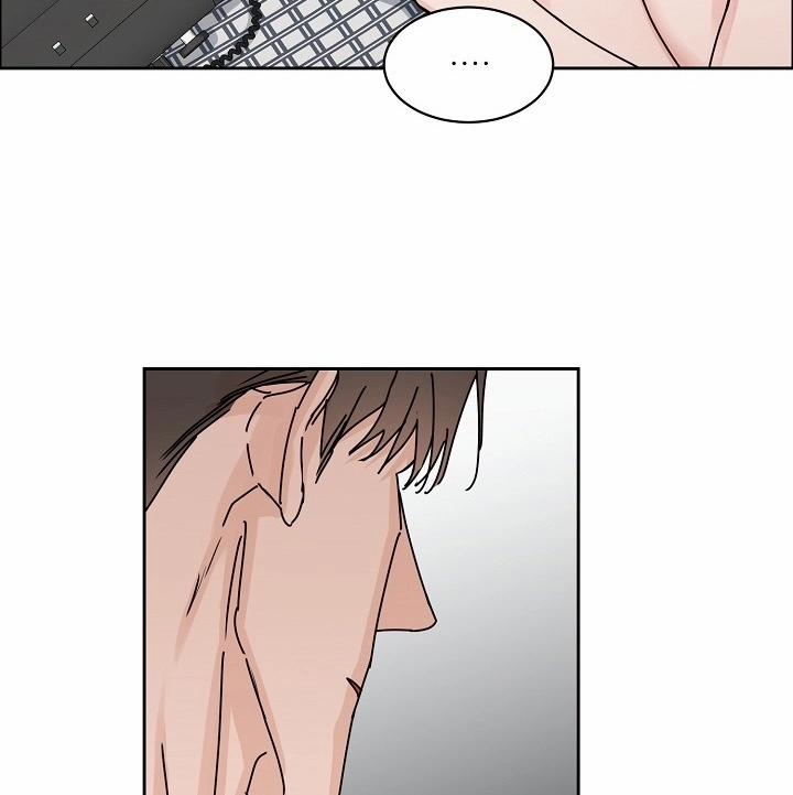 Bạn Sẽ Follow Tôi Chứ? 46 trang 41