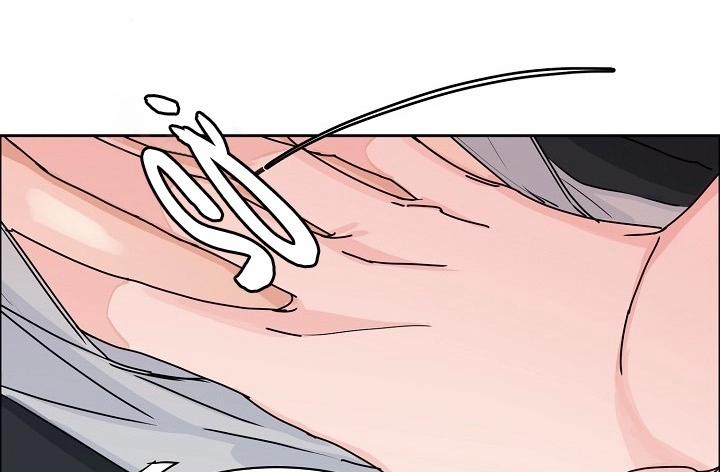 Bạn Sẽ Follow Tôi Chứ? 46 trang 68