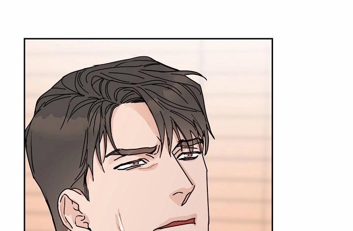 Bạn Sẽ Follow Tôi Chứ? 46 trang 75