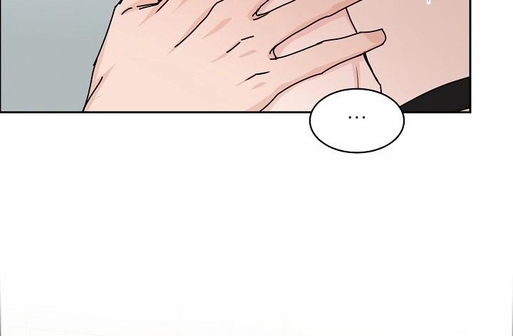 Bạn Sẽ Follow Tôi Chứ? 46 trang 86