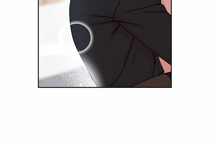 Bạn Sẽ Follow Tôi Chứ? 46 trang 90