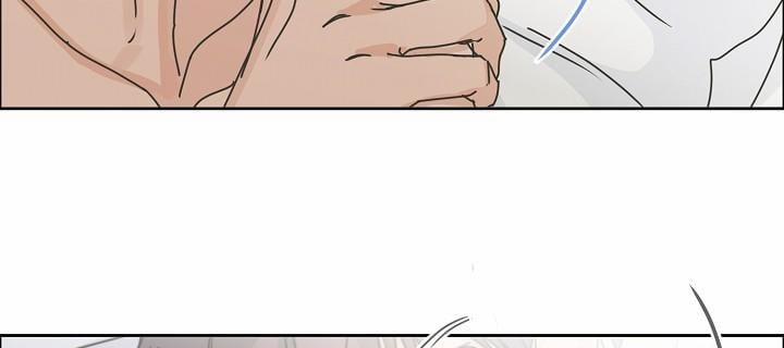 Bạn Sẽ Follow Tôi Chứ? 47 (End SS2) trang 82