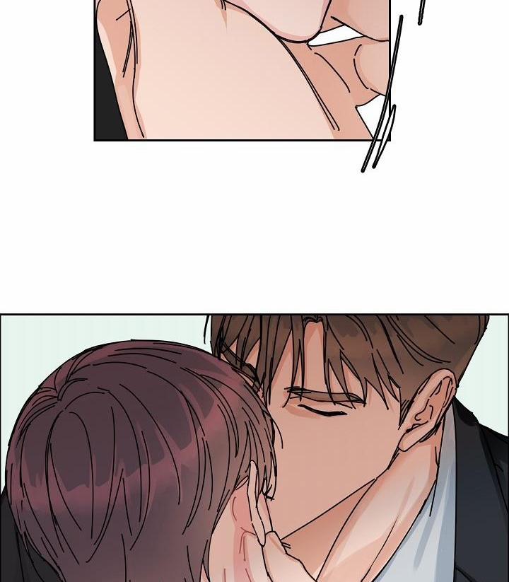 Bạn Sẽ Follow Tôi Chứ? 47 trang 29