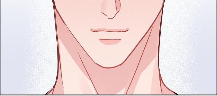 Bạn Sẽ Follow Tôi Chứ? 47 trang 88