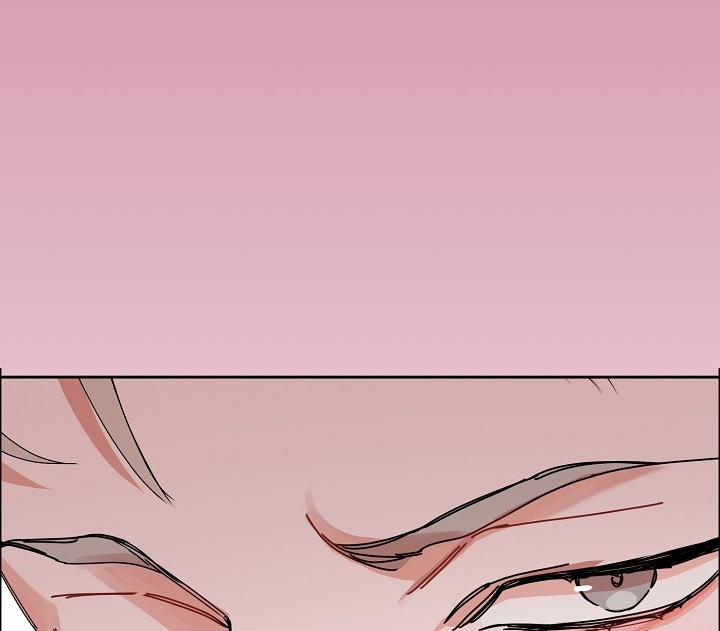 Bạn Sẽ Follow Tôi Chứ? 49 trang 86