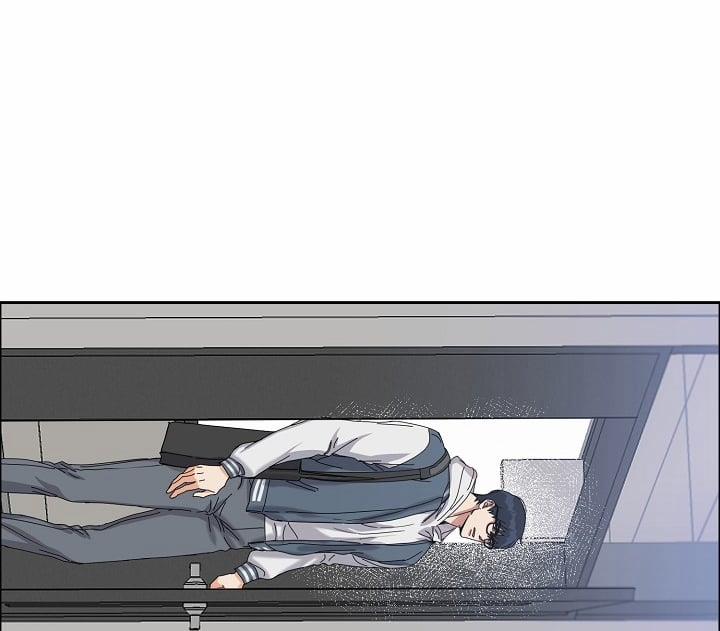 Bạn Sẽ Follow Tôi Chứ? 49 trang 88