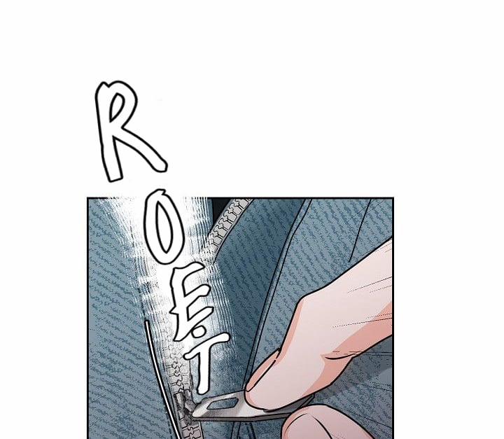 Bạn Sẽ Follow Tôi Chứ? 50 trang 106