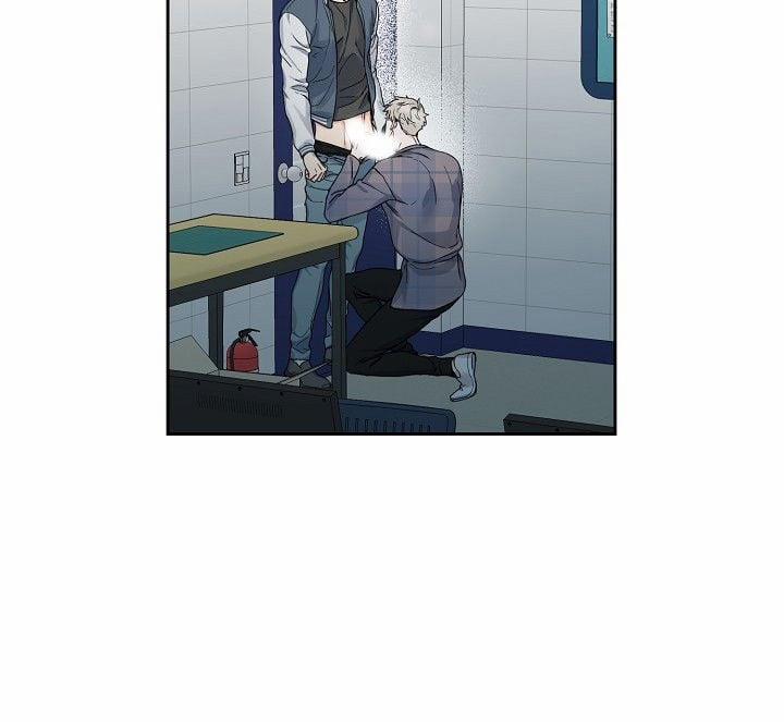 Bạn Sẽ Follow Tôi Chứ? 51 trang 24