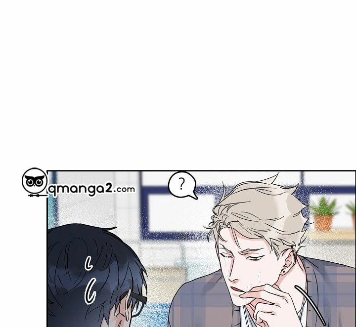 Bạn Sẽ Follow Tôi Chứ? 51 trang 71