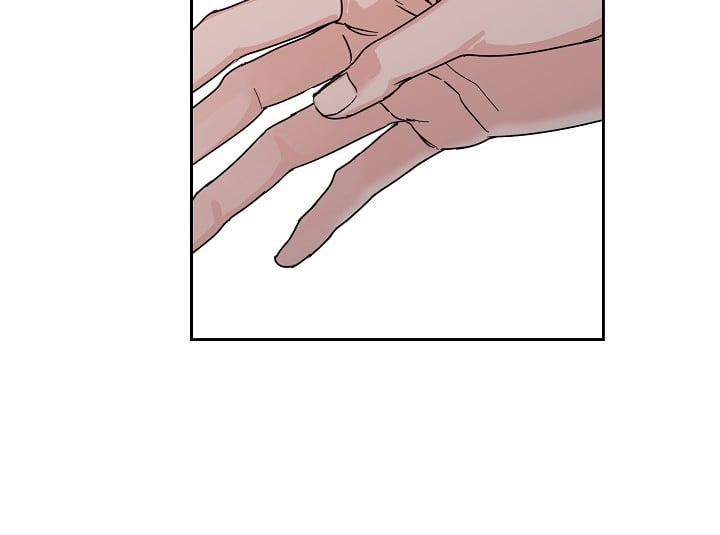 Bạn Sẽ Follow Tôi Chứ? 52 trang 106