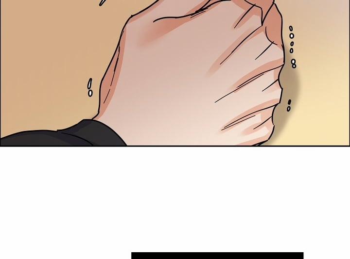 Bạn Sẽ Follow Tôi Chứ? 52 trang 127