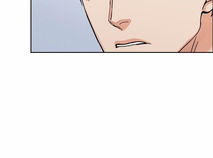 Bạn Sẽ Follow Tôi Chứ? 52 trang 17