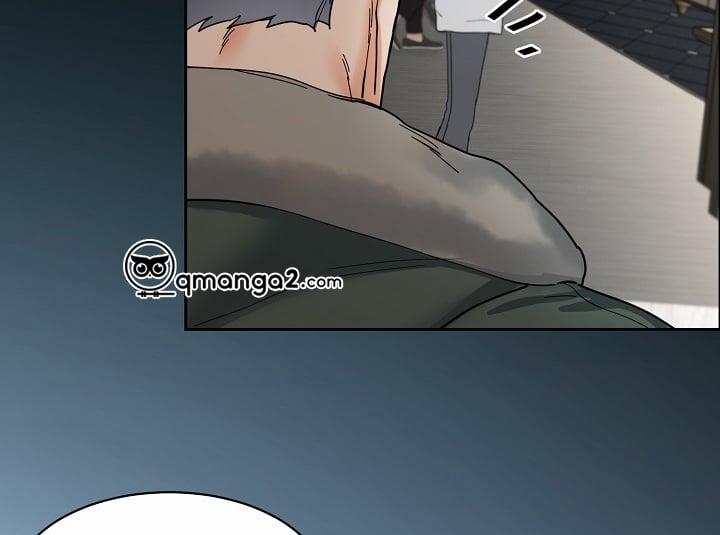 Bạn Sẽ Follow Tôi Chứ? 52 trang 33