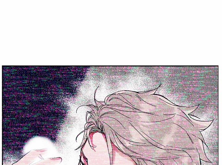 Bạn Sẽ Follow Tôi Chứ? 52 trang 80