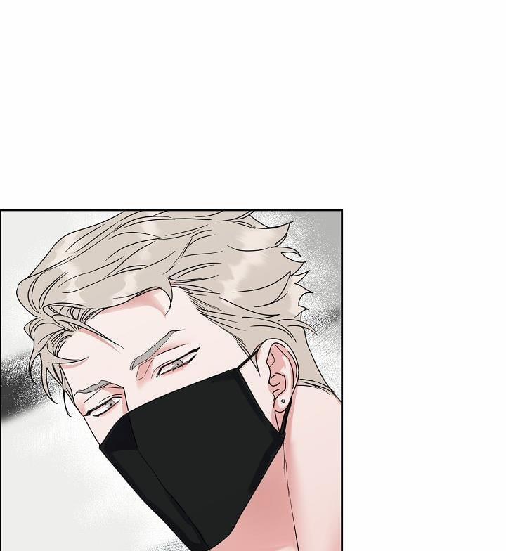 Bạn Sẽ Follow Tôi Chứ? 55 trang 59