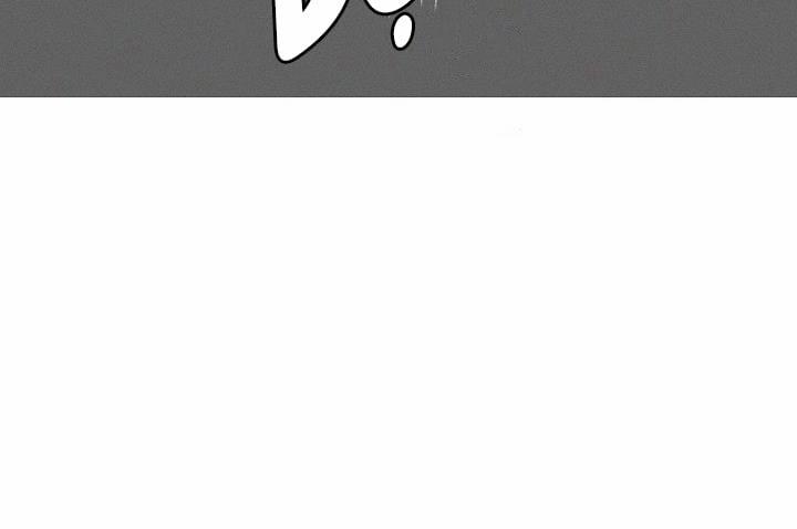 Bạn Sẽ Follow Tôi Chứ? 56 trang 86