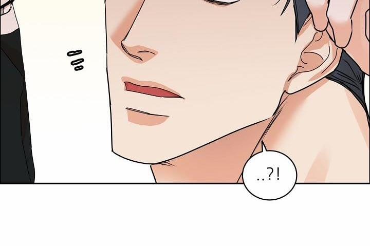 Bạn Sẽ Follow Tôi Chứ? 56 trang 89