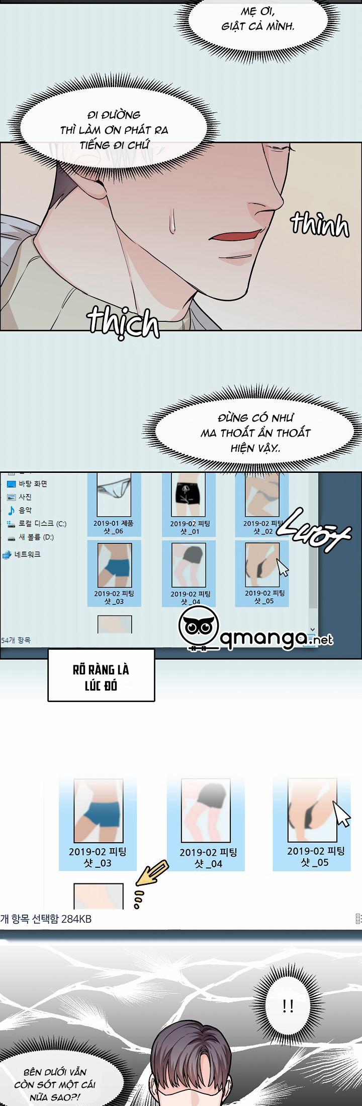 Bạn Sẽ Follow Tôi Chứ? 7 trang 32