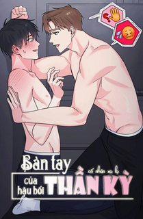 Đọc truyện tranh Bàn tay thần kỳ của hậu bối