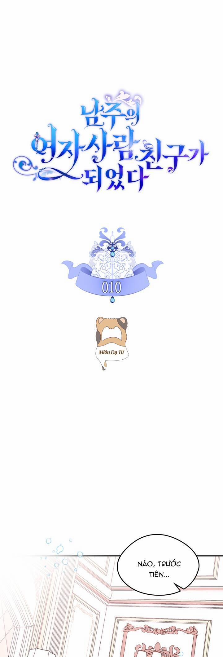 Bạn Thân Khác Giới Của Nam Chính 10 trang 0