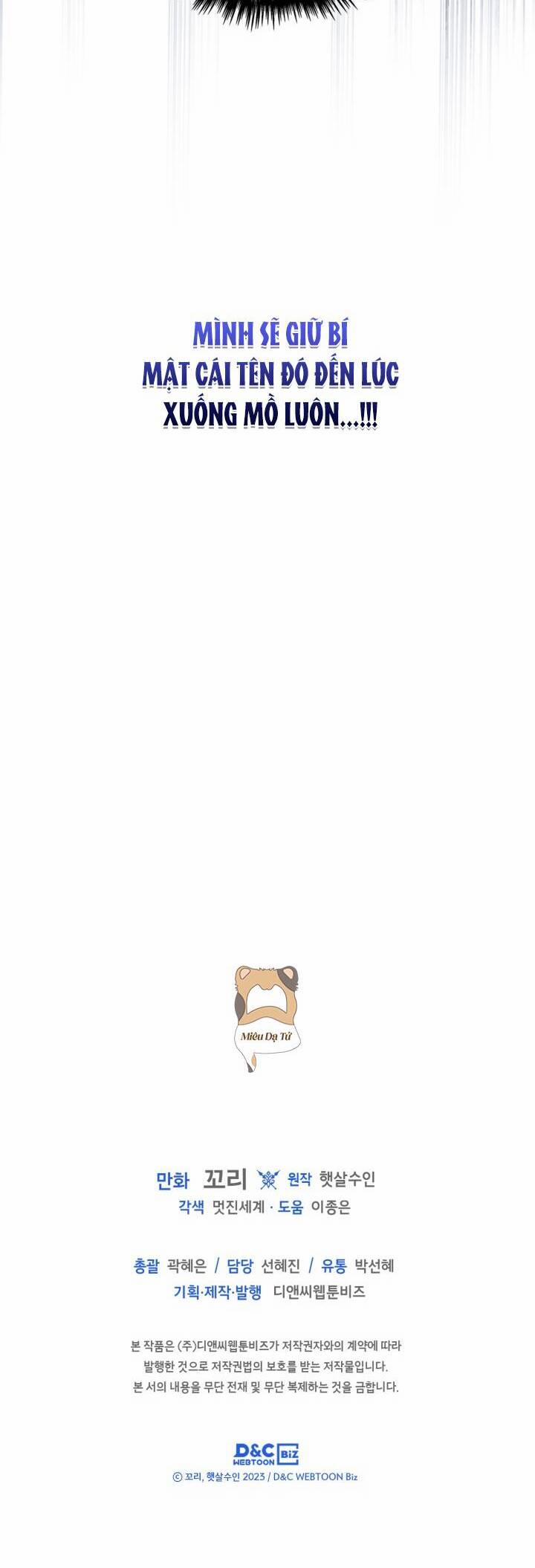 Bạn Thân Khác Giới Của Nam Chính 10 trang 39