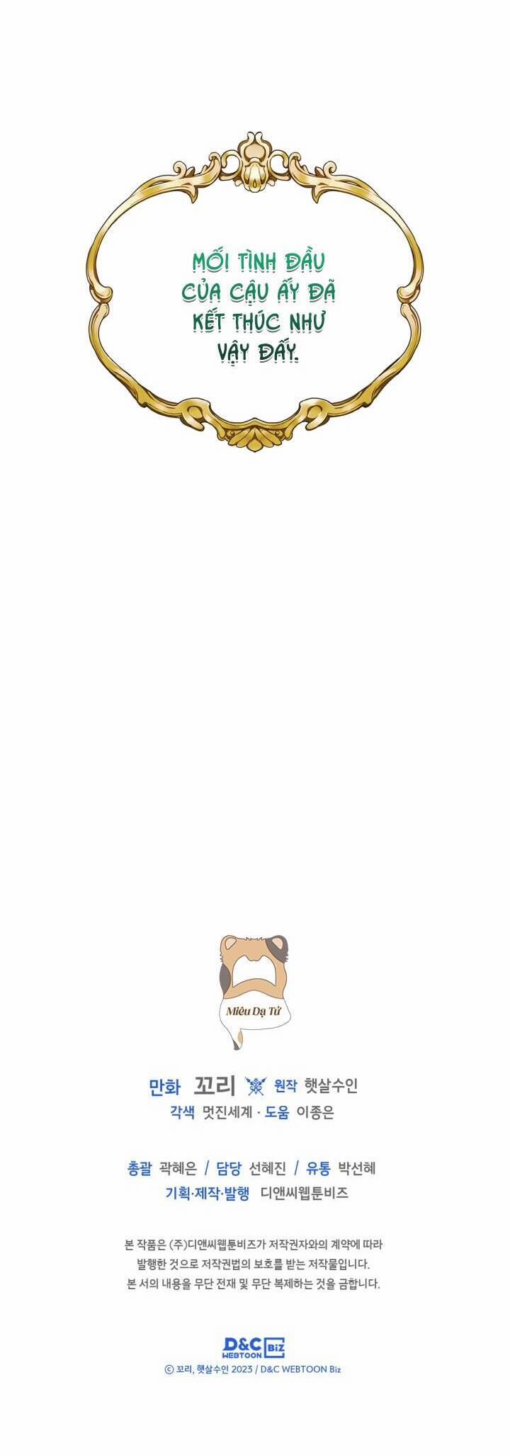 Bạn Thân Khác Giới Của Nam Chính 13 trang 39