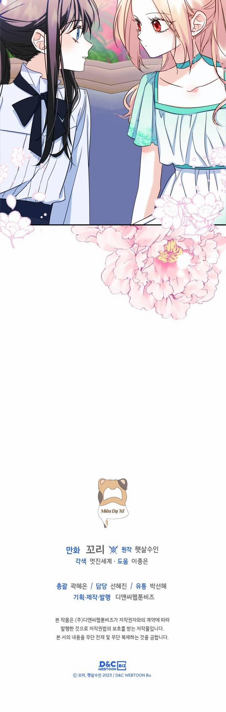 Bạn Thân Khác Giới Của Nam Chính 14 trang 35