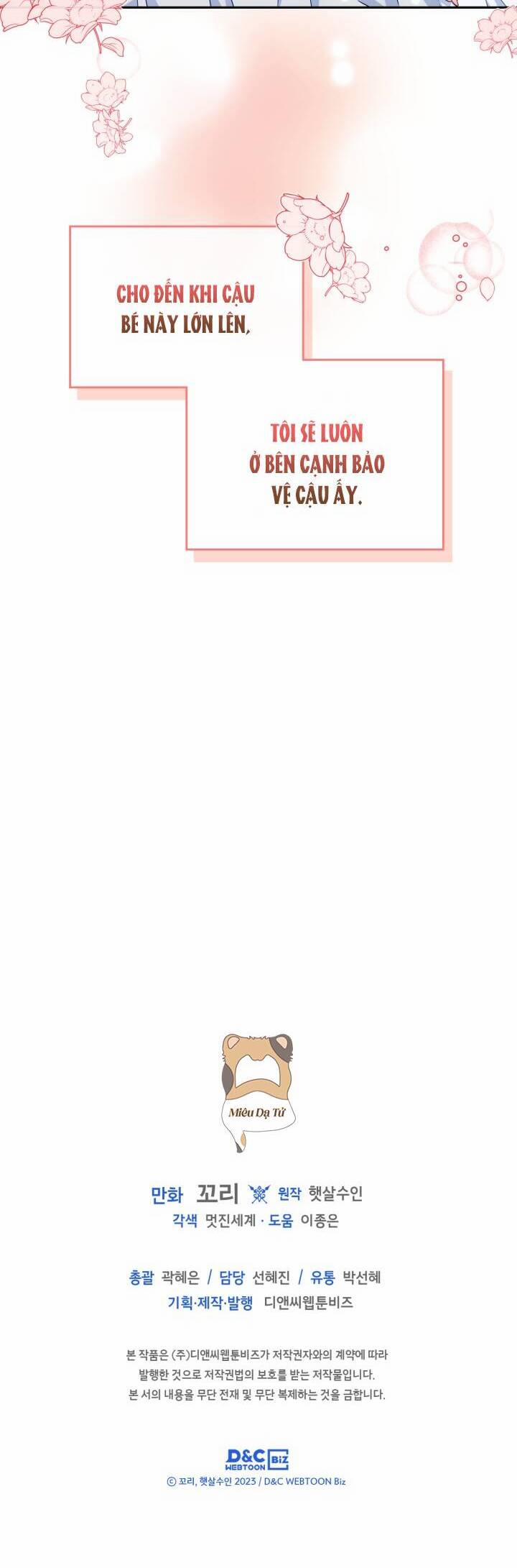 Bạn Thân Khác Giới Của Nam Chính 15 trang 33