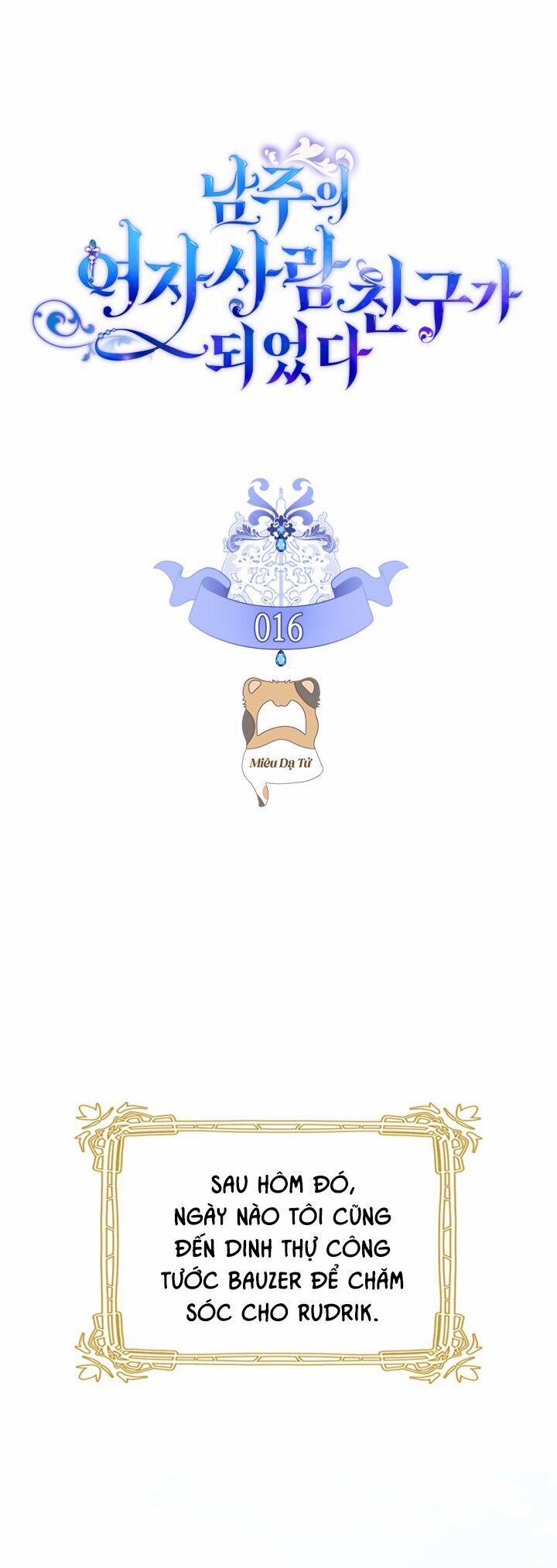 Bạn Thân Khác Giới Của Nam Chính 16 trang 0