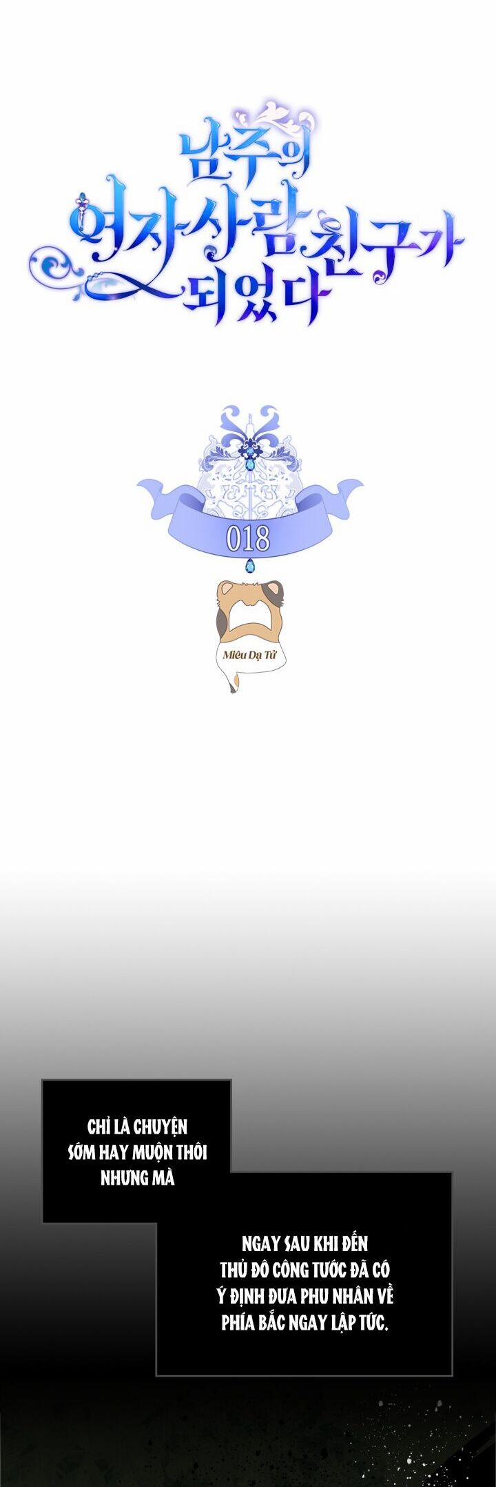 Bạn Thân Khác Giới Của Nam Chính 18 trang 1