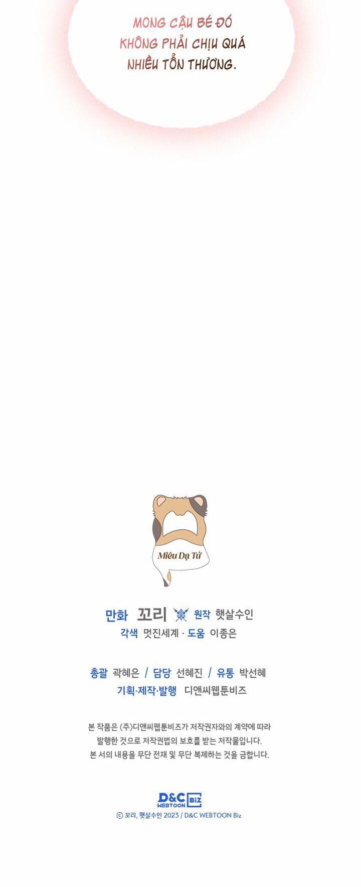 Bạn Thân Khác Giới Của Nam Chính 18 trang 42