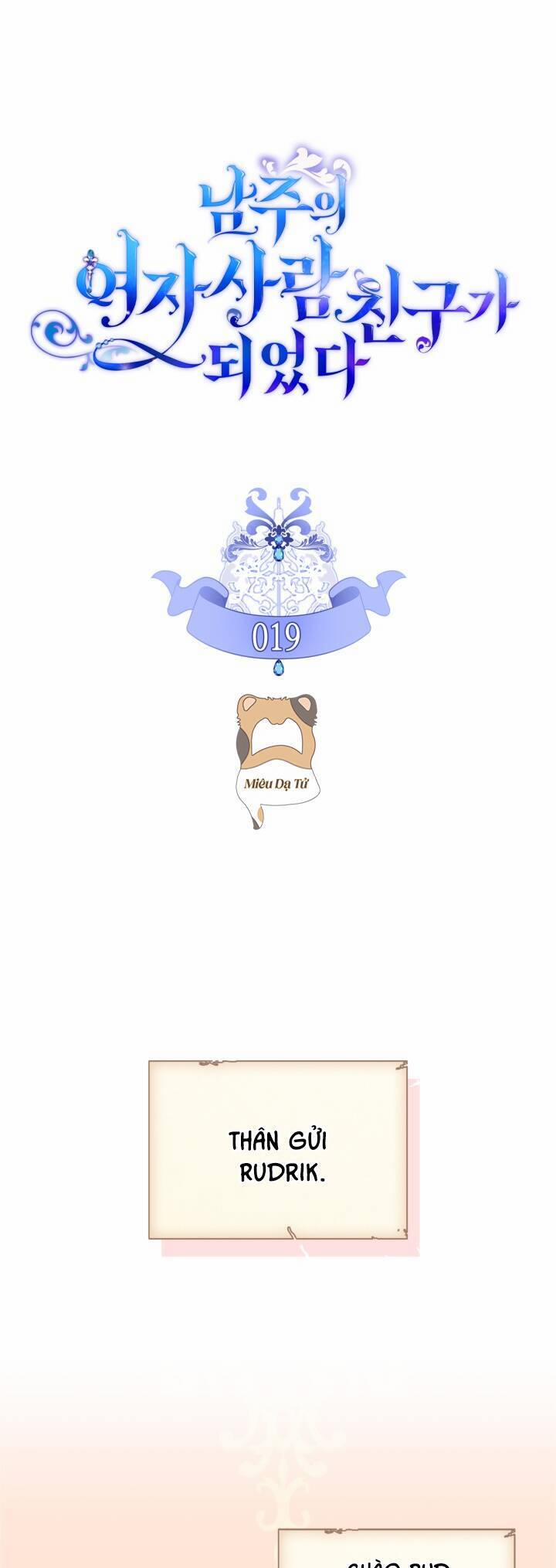 Bạn Thân Khác Giới Của Nam Chính 19 trang 0