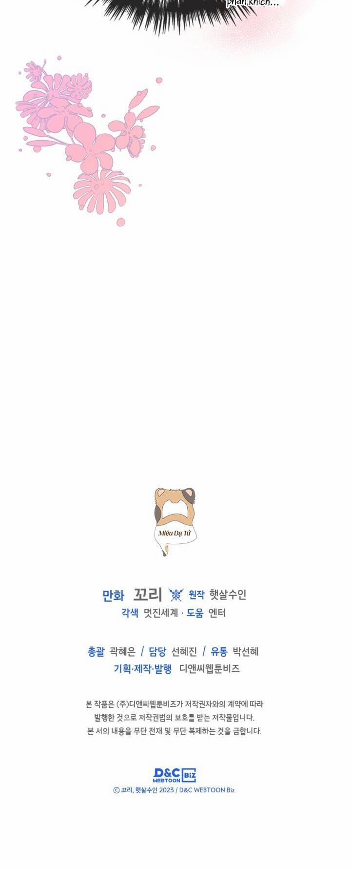 Bạn Thân Khác Giới Của Nam Chính 2 trang 35