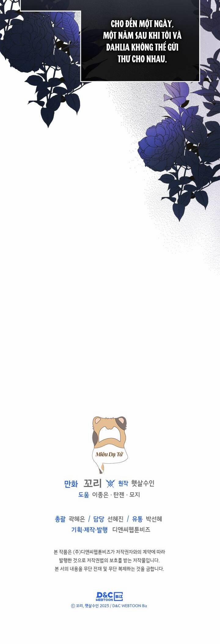 Bạn Thân Khác Giới Của Nam Chính 20 trang 39