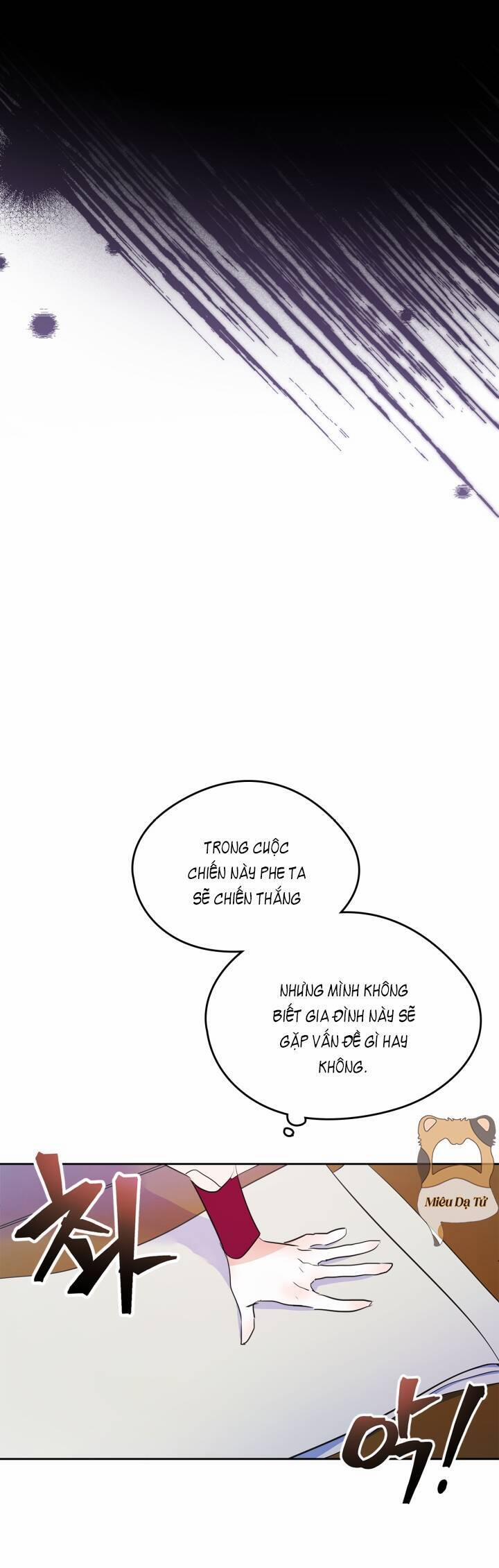 Bạn Thân Khác Giới Của Nam Chính 23 trang 7