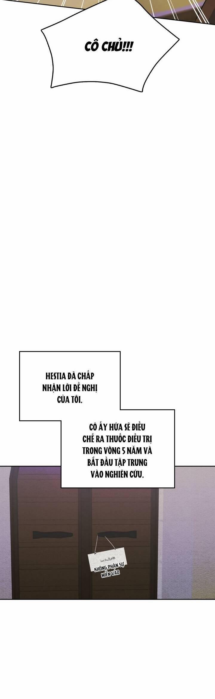 Bạn Thân Khác Giới Của Nam Chính 25 trang 16