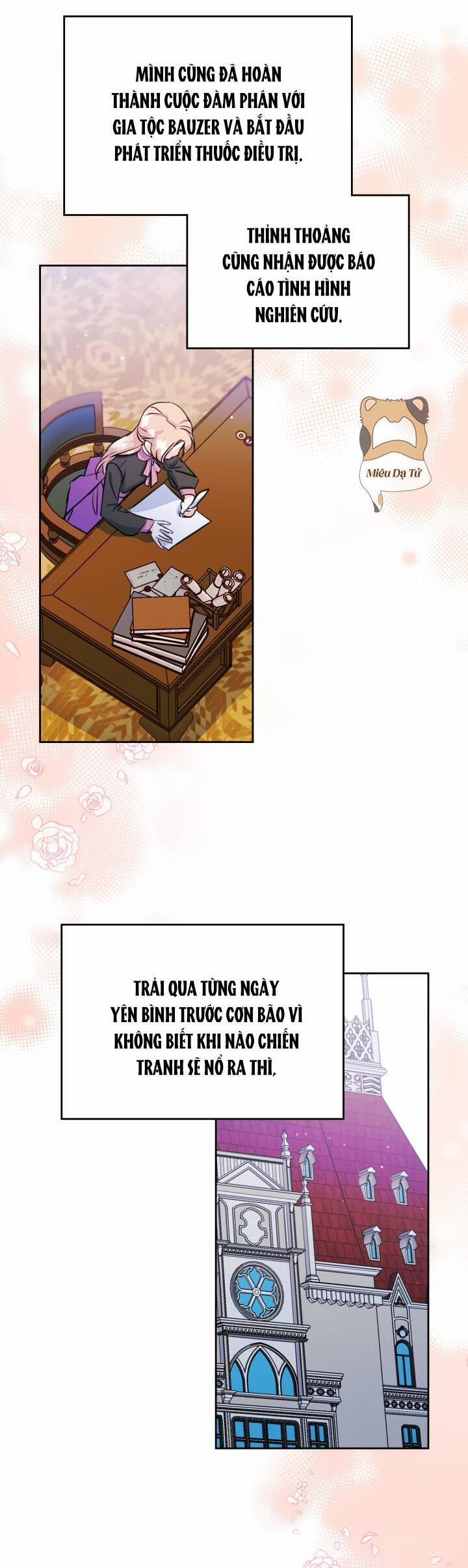 Bạn Thân Khác Giới Của Nam Chính 25 trang 17