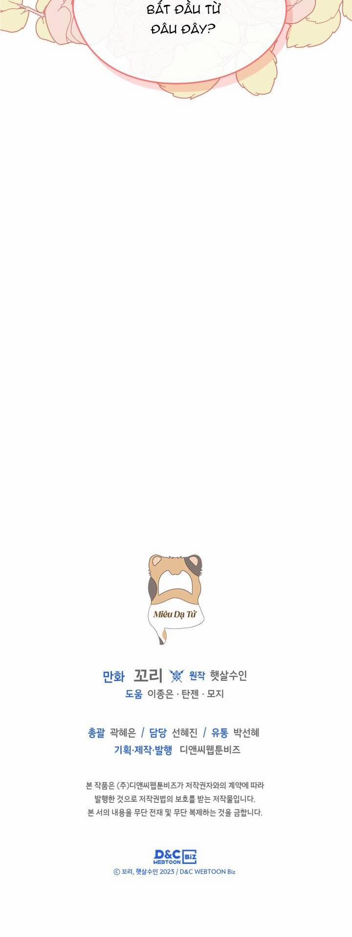 Bạn Thân Khác Giới Của Nam Chính 27 trang 42