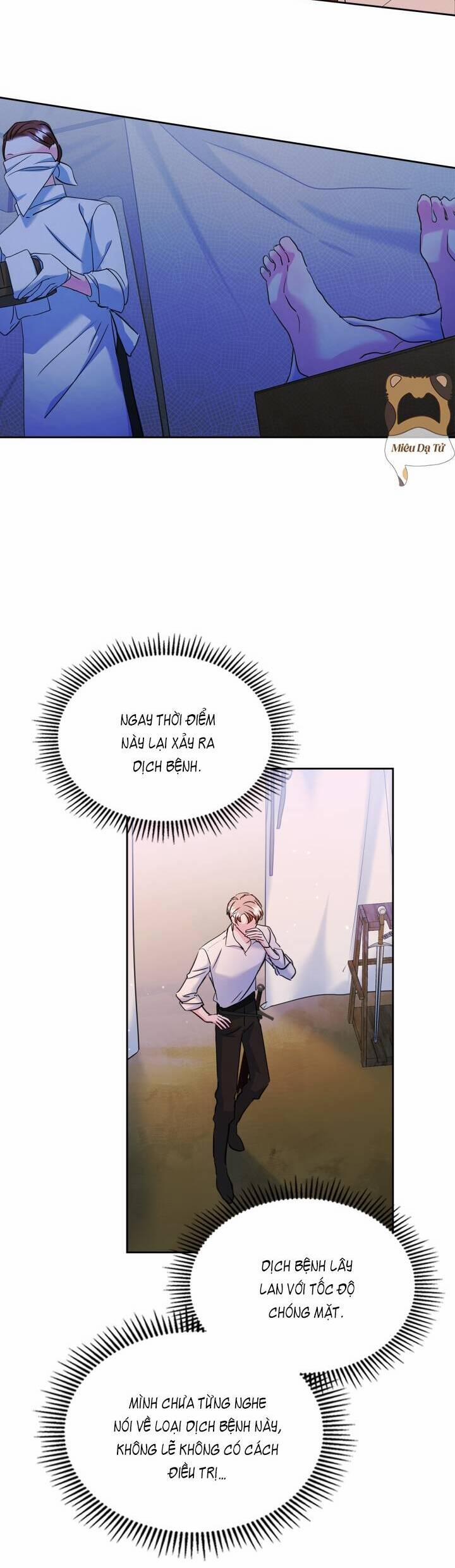 Bạn Thân Khác Giới Của Nam Chính 28 trang 17