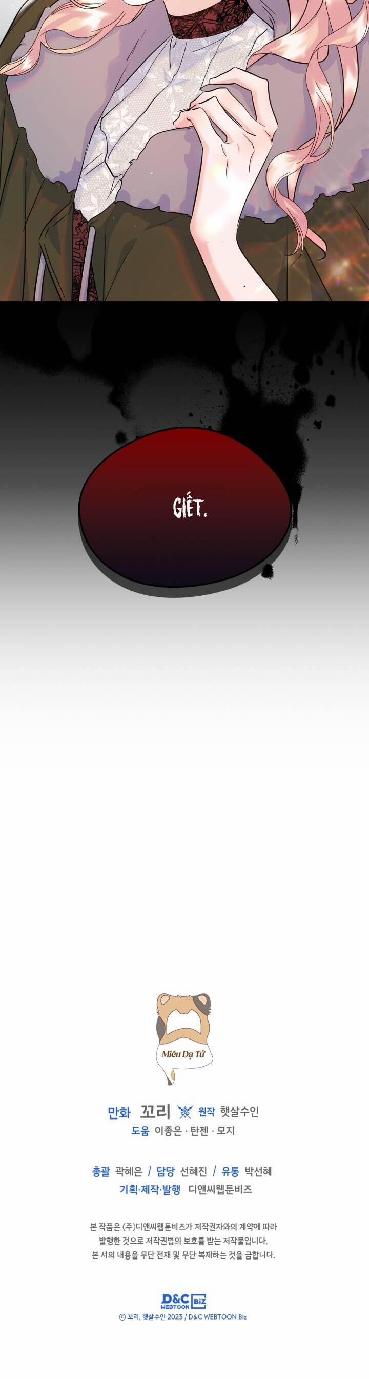 Bạn Thân Khác Giới Của Nam Chính 28 trang 39