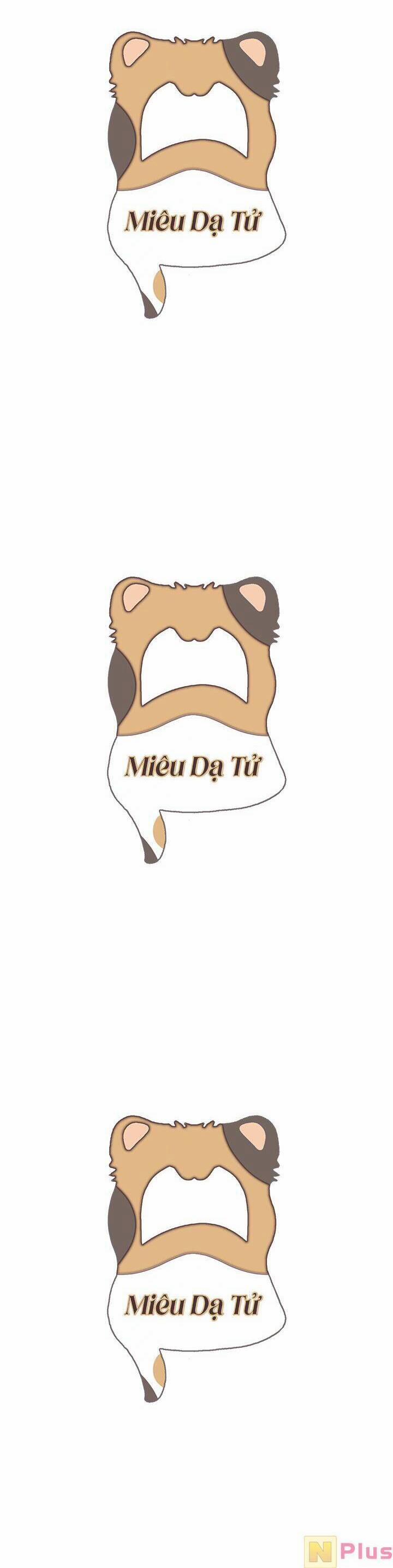 Bạn Thân Khác Giới Của Nam Chính 30 trang 13