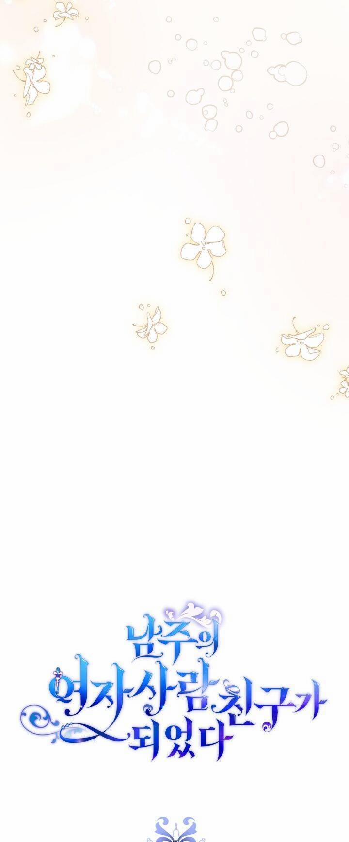 Bạn Thân Khác Giới Của Nam Chính 32 trang 8