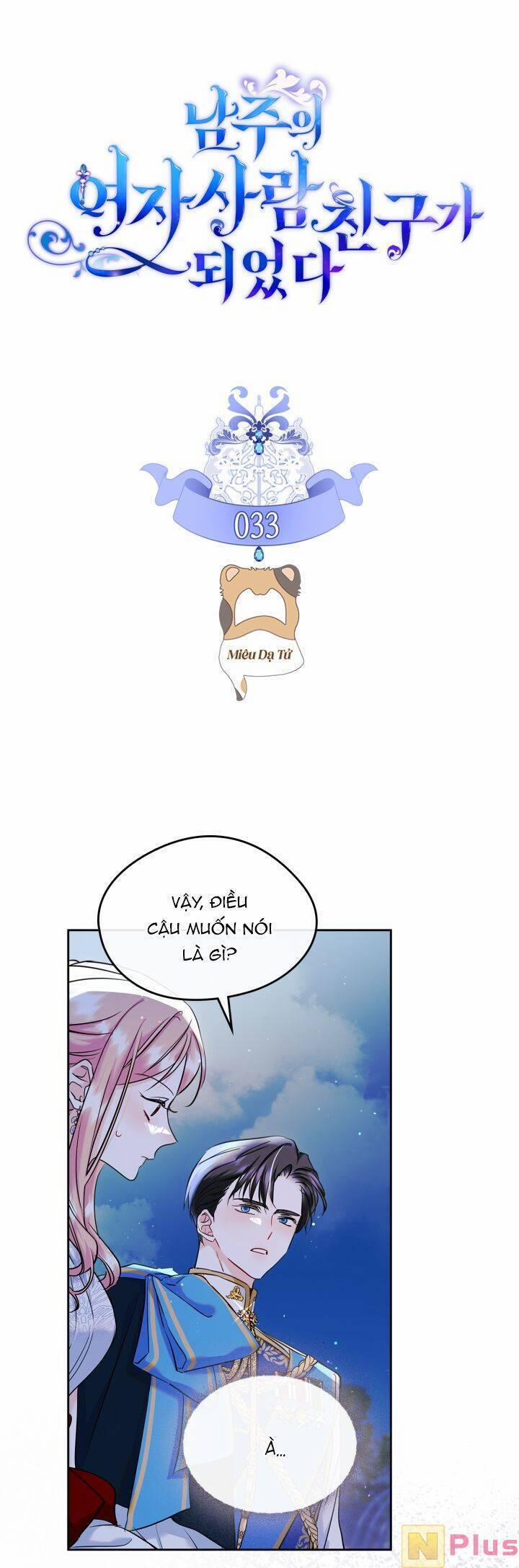 Bạn Thân Khác Giới Của Nam Chính 33 trang 9