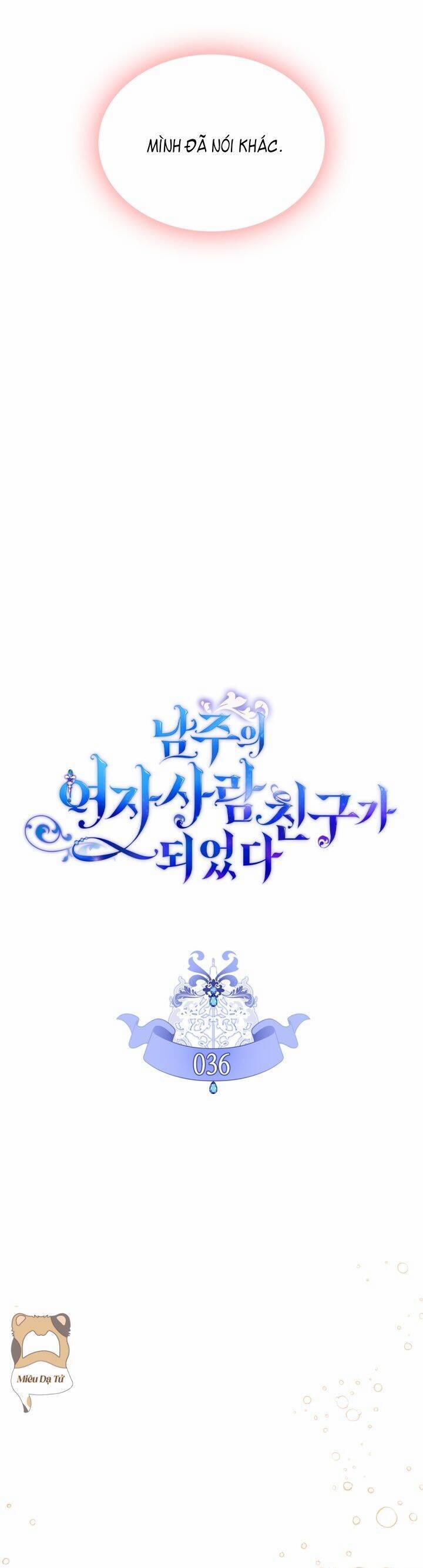 Bạn Thân Khác Giới Của Nam Chính 36 trang 3