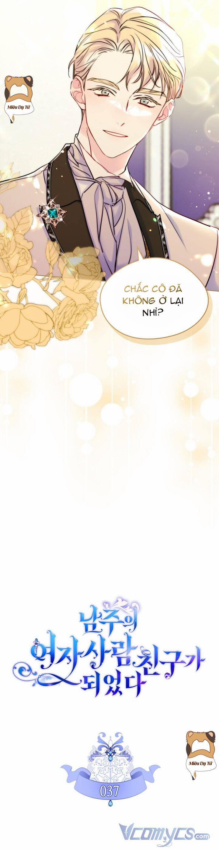 Bạn Thân Khác Giới Của Nam Chính 37 trang 11