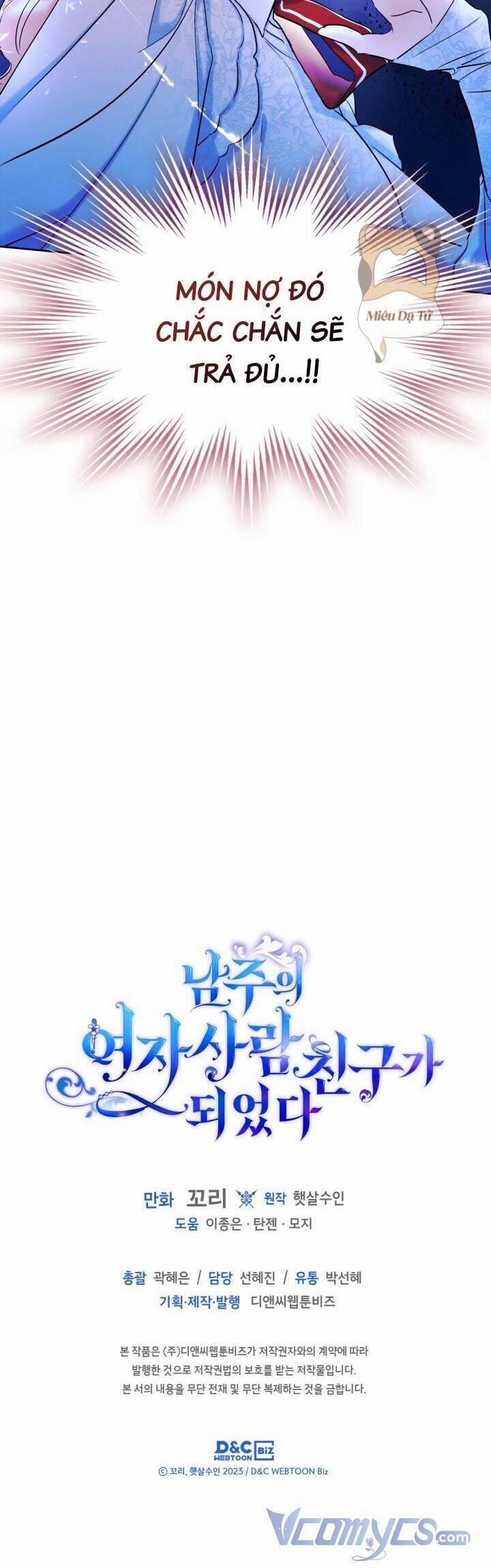 Bạn Thân Khác Giới Của Nam Chính 38 trang 36