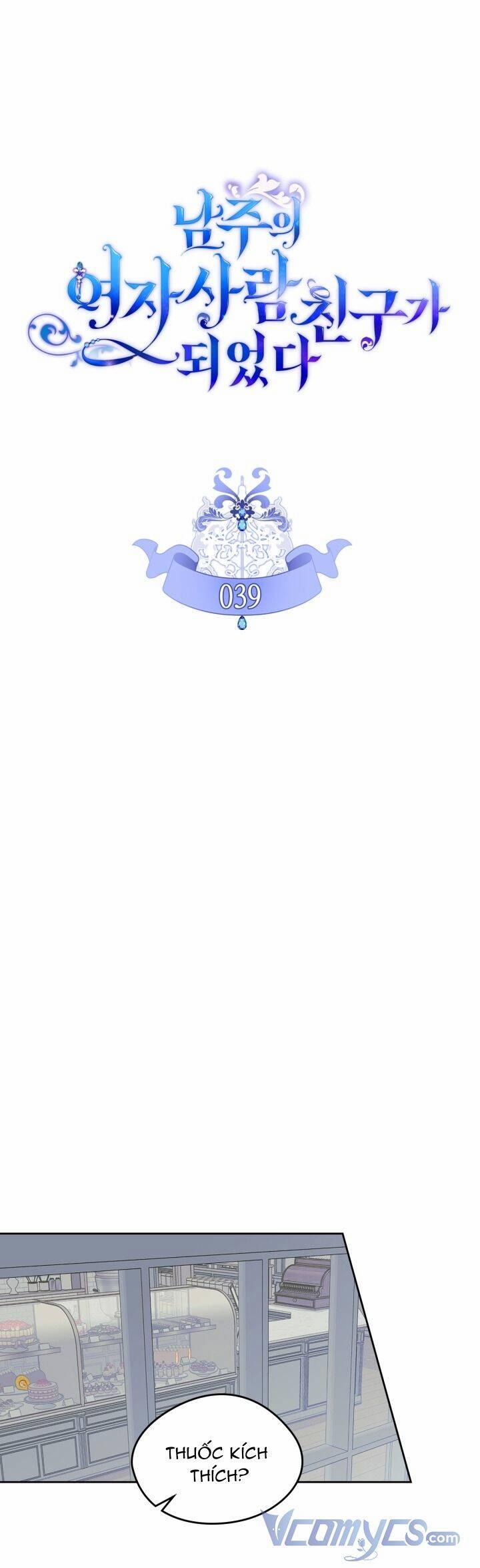 Bạn Thân Khác Giới Của Nam Chính 39 trang 10