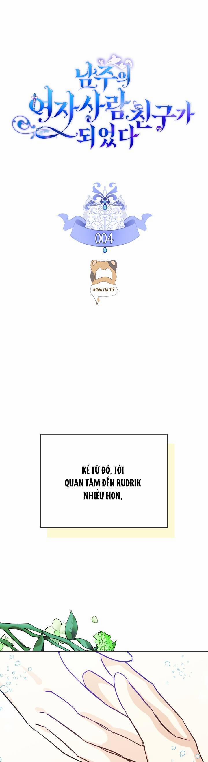 Bạn Thân Khác Giới Của Nam Chính 4 trang 0