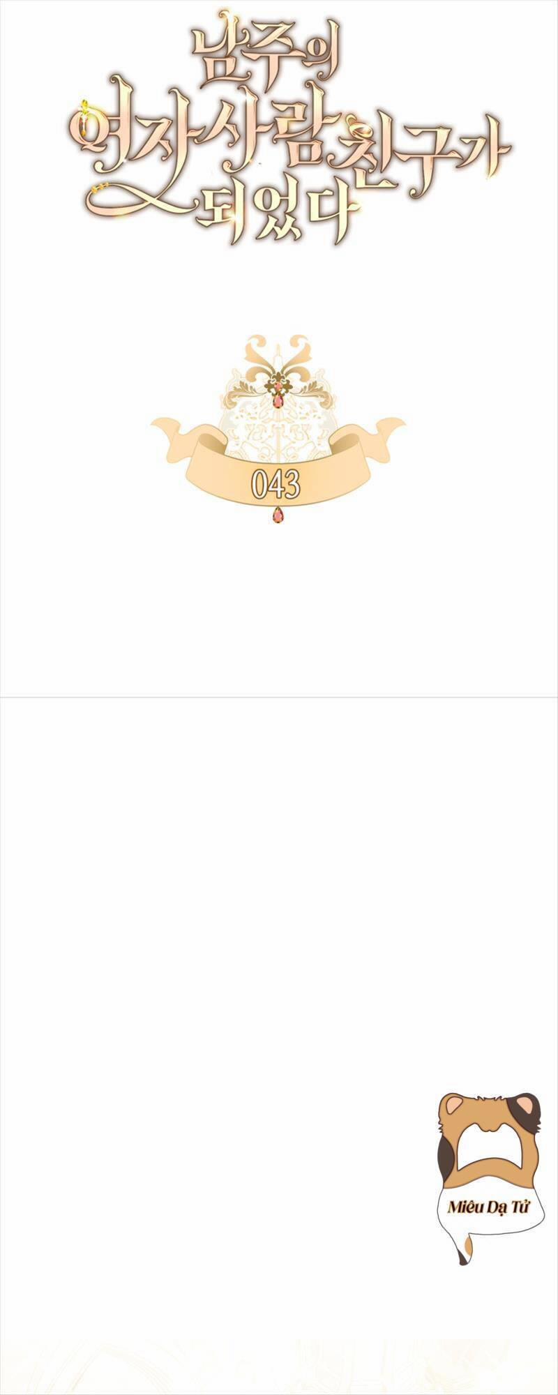 Bạn Thân Khác Giới Của Nam Chính 43 trang 15